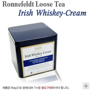 irish whiskey-cream 잎차